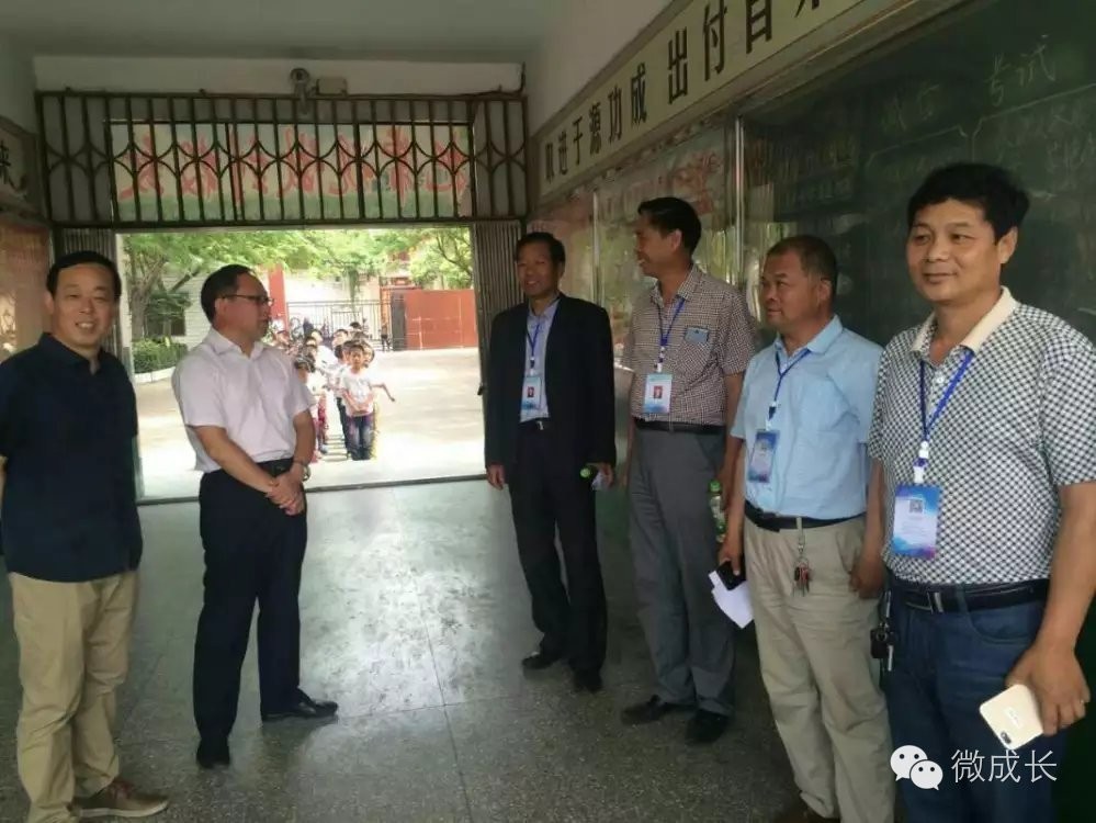 校园新闻最新,最新校园报道视频