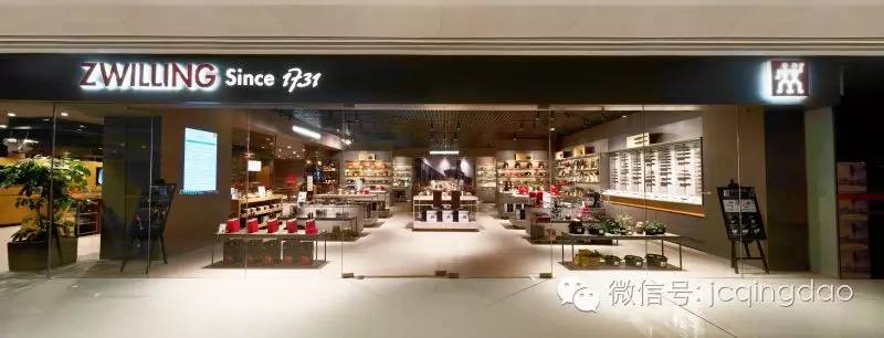 双立人厨房美食学院,双立人厨房美食