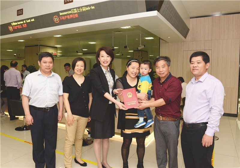 杭州滨江可以提前办理房产证吗,杭州新房不动产证怎么办