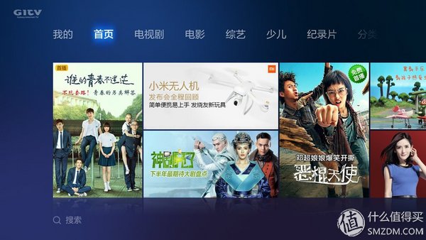 小米3s电视拆机,小米电视3s48寸拆解