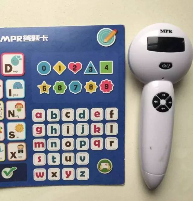 新乡冠英2019年中招分数线,新乡市冠英高级中学啥重点