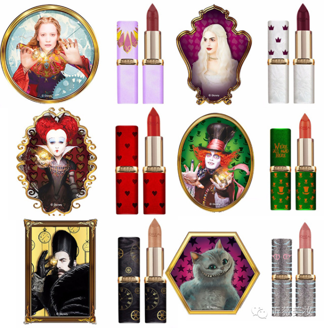 wonderland爱丽丝,爱丽丝奇幻世界