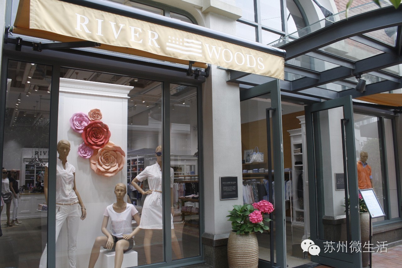 苏州人你的衣服该换季了！最低2折，目测又要被搬空