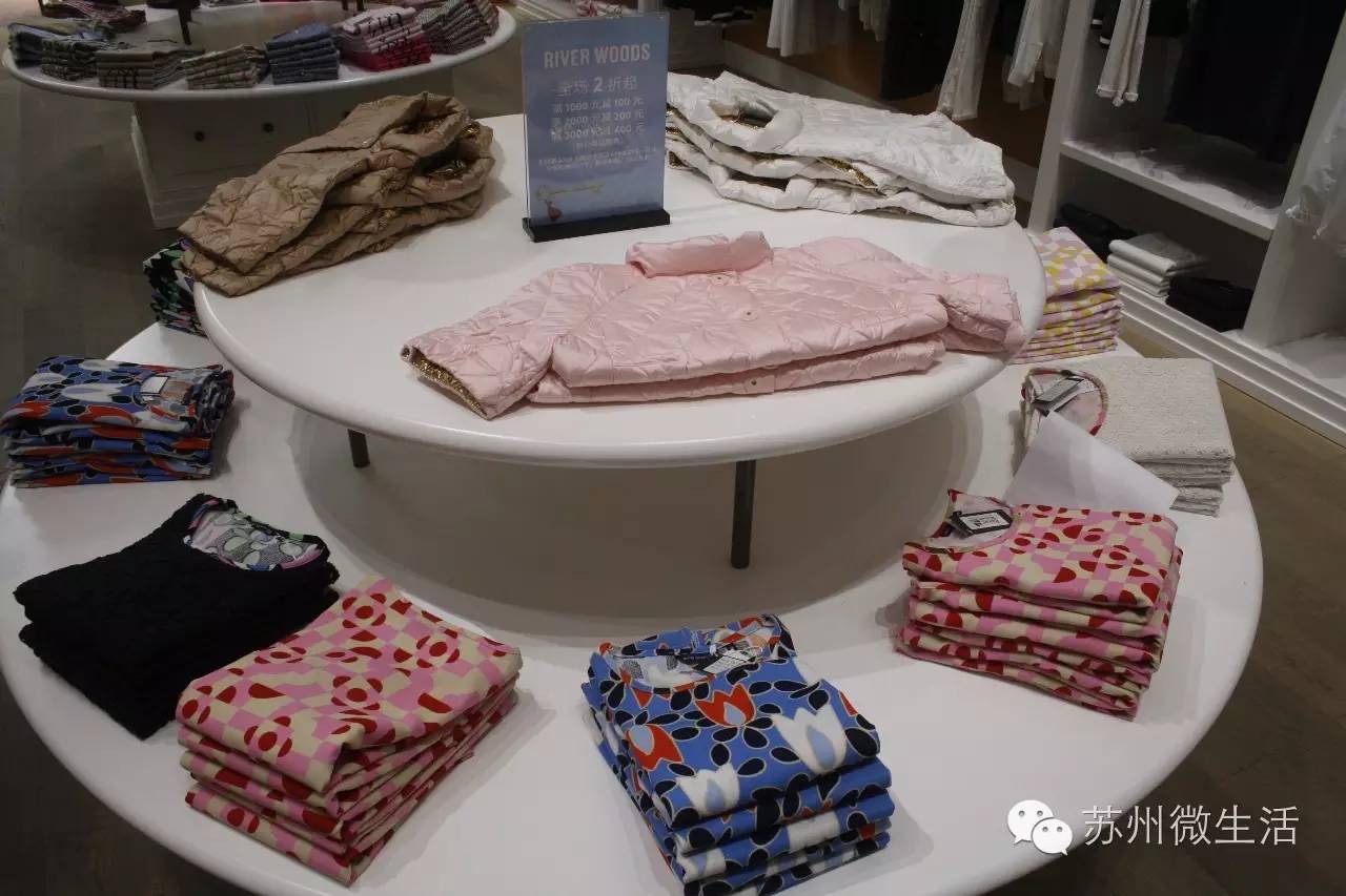 苏州人你的衣服该换季了！最低2折，目测又要被搬空