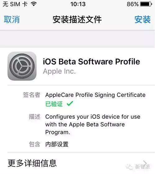 ios9.3.3完美越狱视频详解,ios9.3.5越狱降级到ios8.41