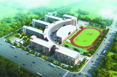 南京晓庄实验小学与齐武路小学,南京晓庄实验小学