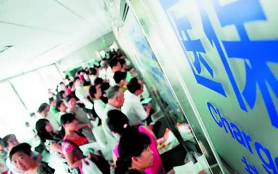 各地的医保政策在哪里看,医保政策调整最新消息