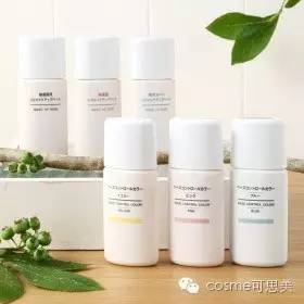 八一八大家都喜欢的无印良品~其实彩妆也值得买!