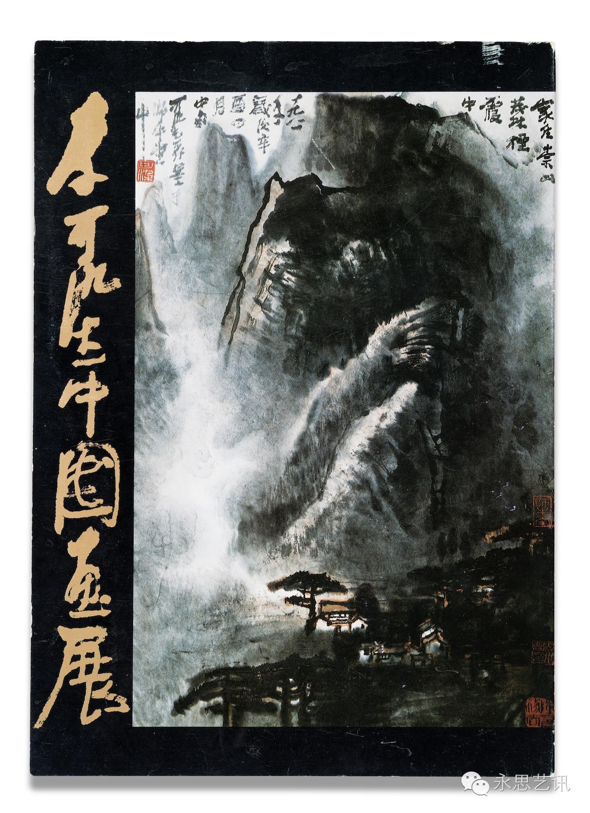 香港邦瀚斯拍卖古玉,香港邦瀚斯拍卖有限公司