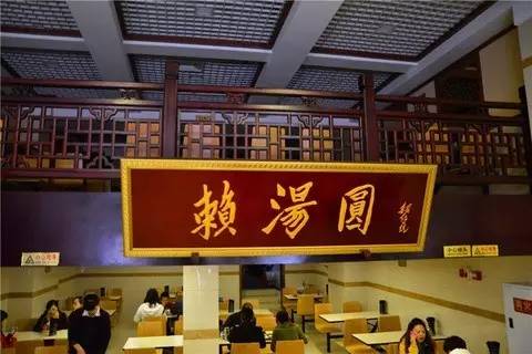 四川成都灯影牛肉老字号,成都过桥米线老字号餐厅