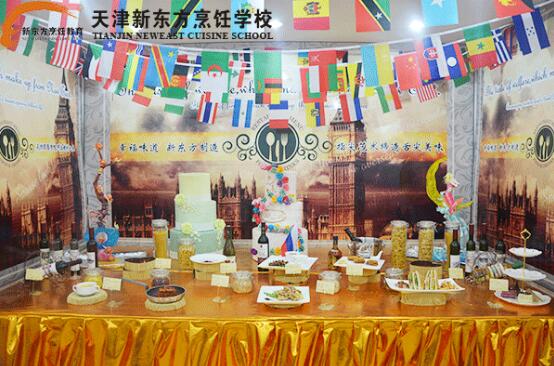 天津西餐简餐培训,天津西餐培训学校