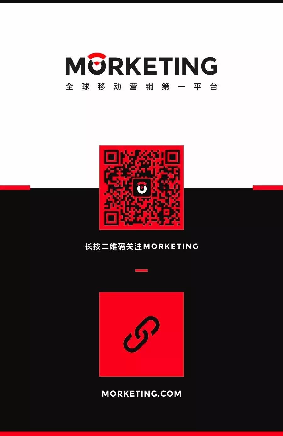 Q1业绩翻倍，这1年多盟做了什么