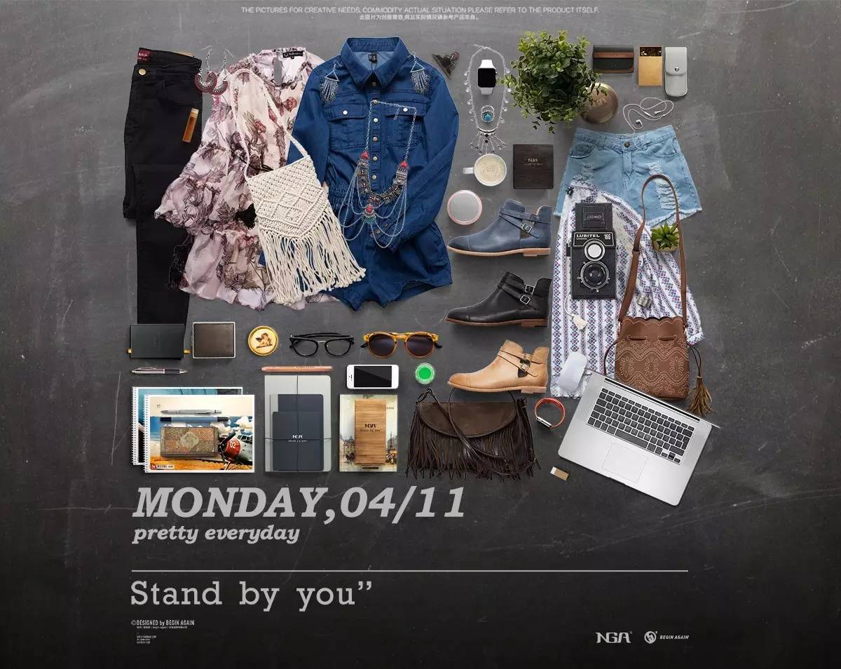 beginagain第一季,设绘主意