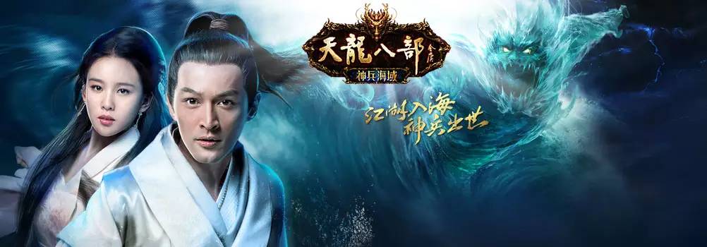 廖*勇尚**：从摄影到设计，他把爱好生生地演绎成事业