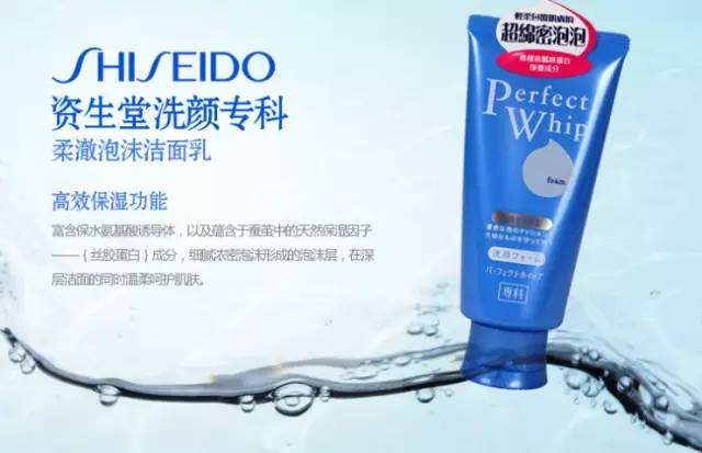 洗面奶正确选择方法,洗面奶选择要慎重这些坑要看清楚