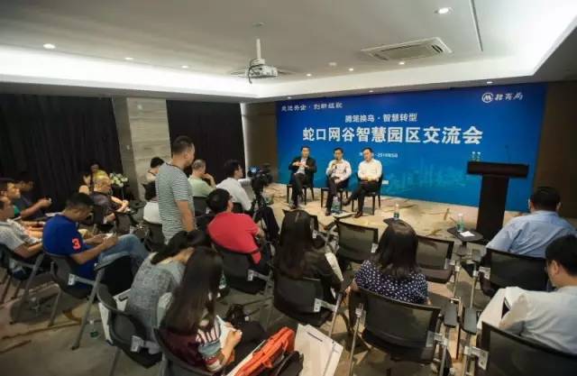 鏅烘収鍥尯鍒涙柊,鏅烘収鍥尯鐨勬櫤鎱т綋鐜板湪鍝噷