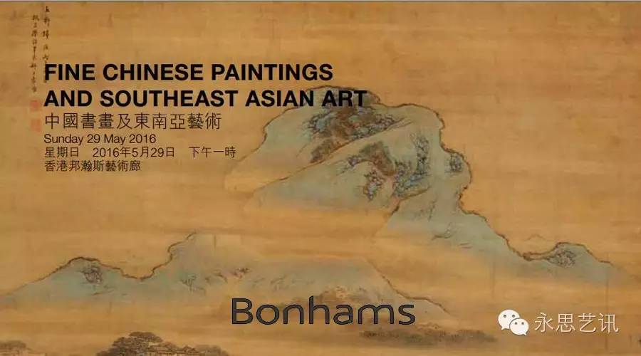 香港邦瀚斯拍卖古玉,香港邦瀚斯拍卖有限公司