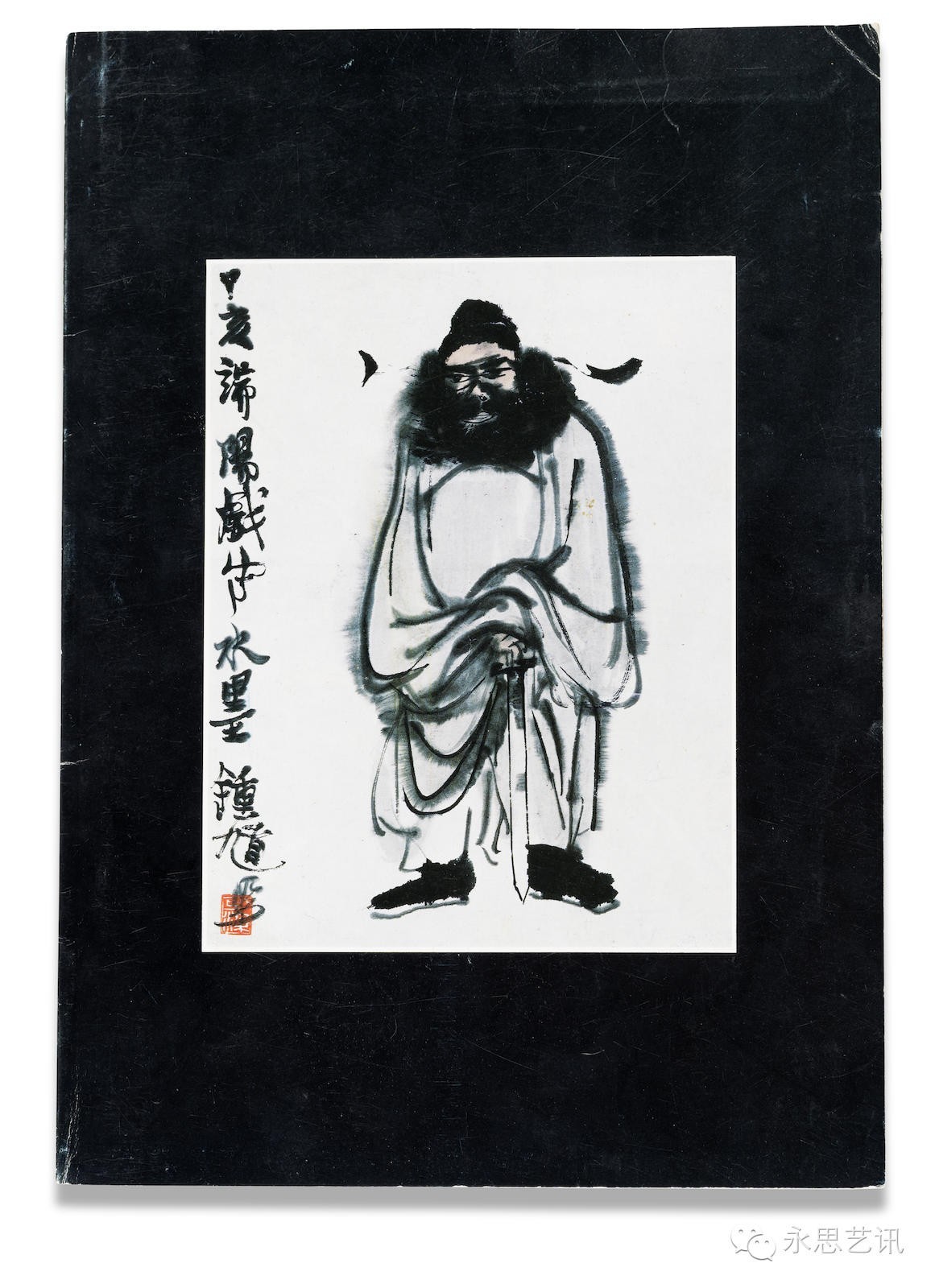 香港邦瀚斯拍卖古玉,香港邦瀚斯拍卖有限公司