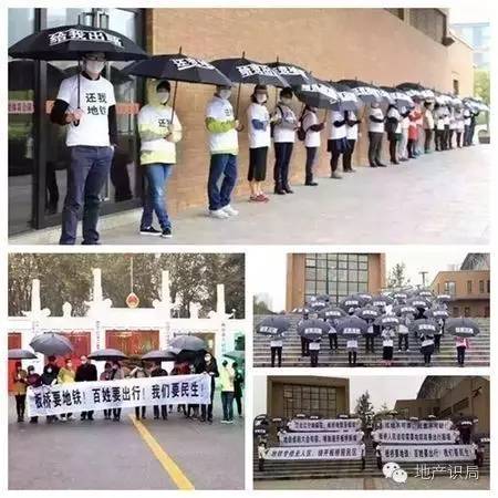 命苦的人在哪里都是苦命,南京最边缘的区