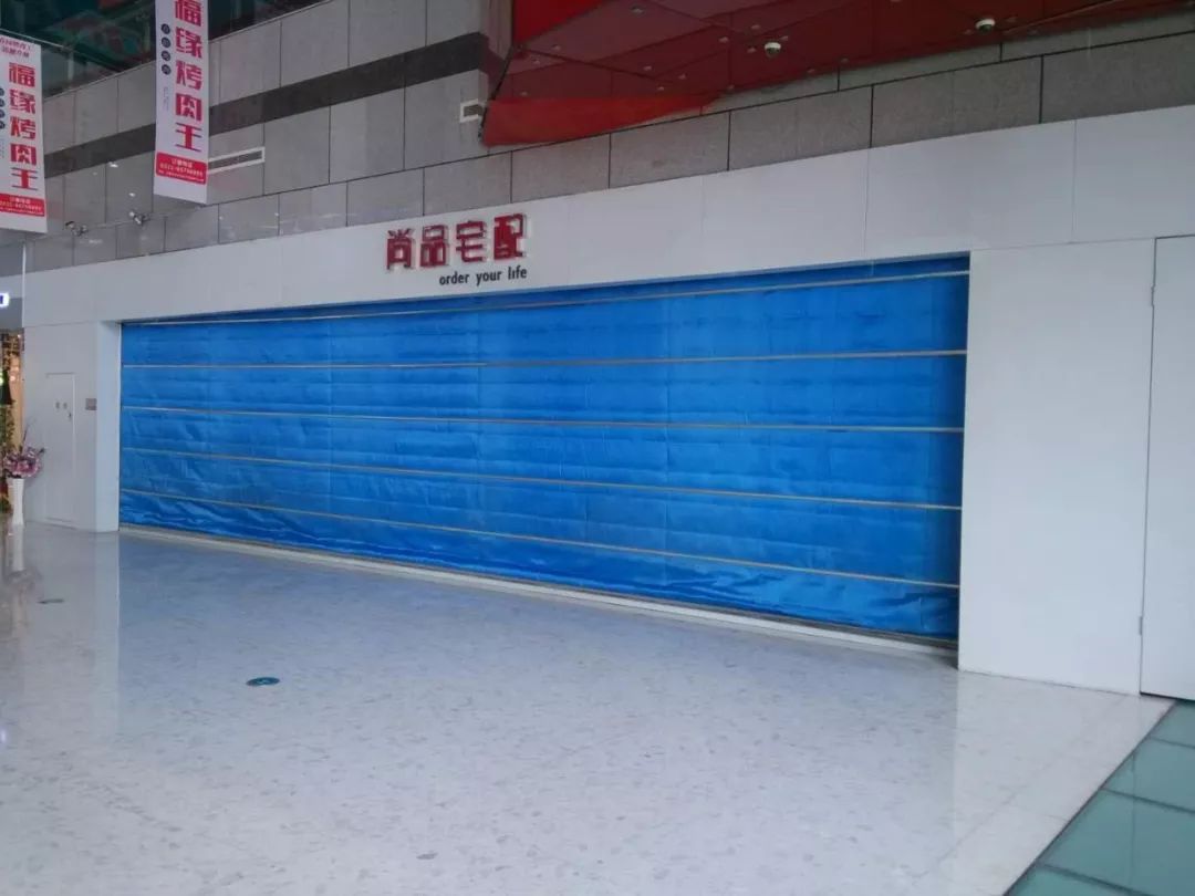 心碎!石家庄又一家全国连锁加盟店跑路,有人定制家具被坑十几万!