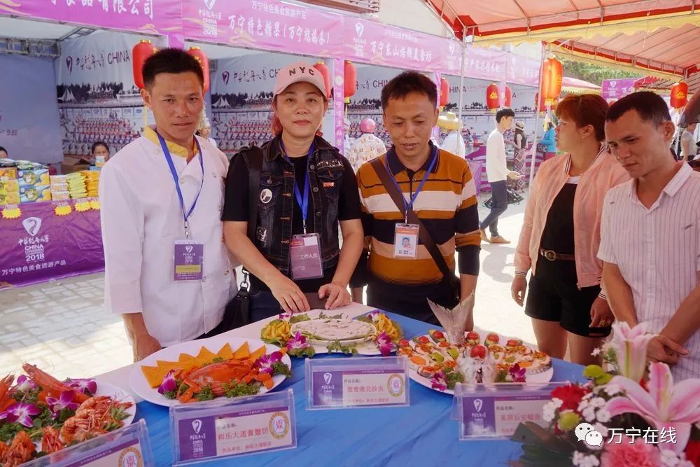 万宁特色美食榜,万宁美食斑斓