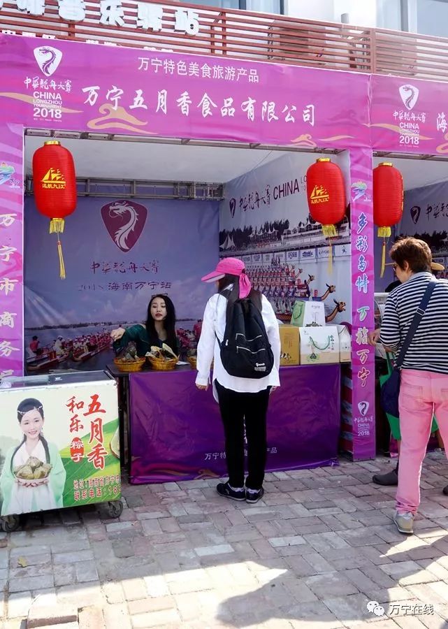 万宁特色美食榜,万宁美食斑斓