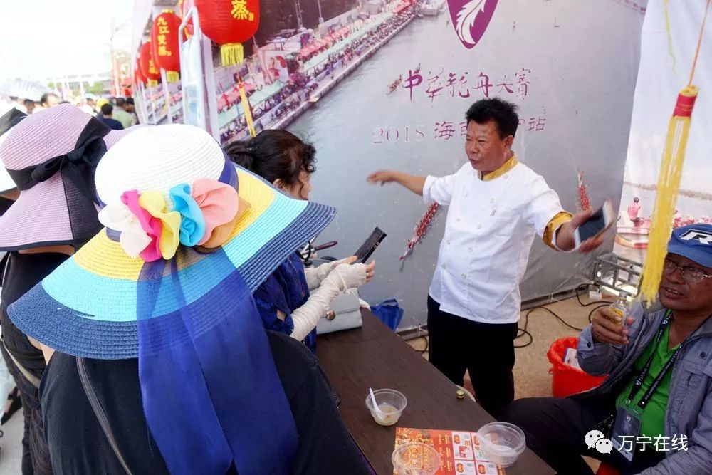 万宁特色美食榜,万宁美食斑斓