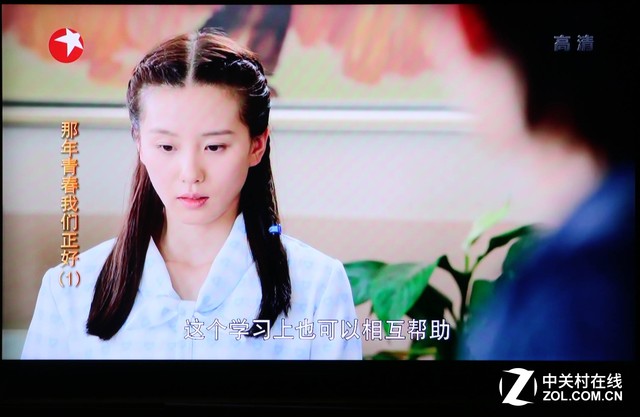 看尚电视w55评测,实惠才是硬道理