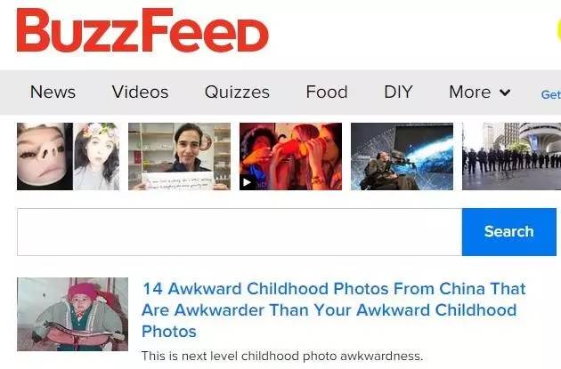 8090后小时候农村照,8090后的童年真实影像