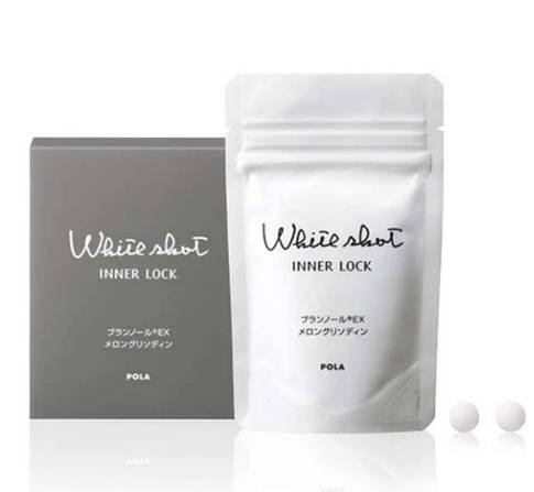 减龄抗衰老精华乳,日本减龄必备神器