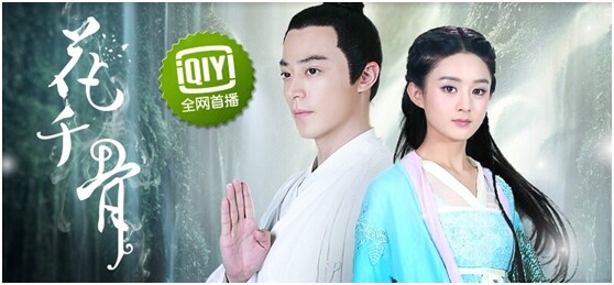 湖南卫视手机直播用什么app,哪个软件有湖南卫视直播