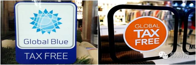 韩国仁川机场退税需要手续费吗,韩国仁川机场免税店怎么退税