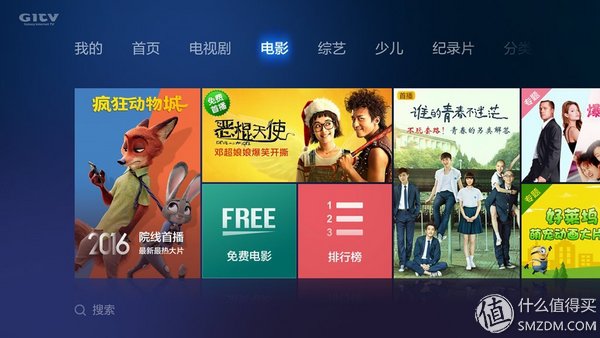 小米3s电视拆机,小米电视3s48寸拆解