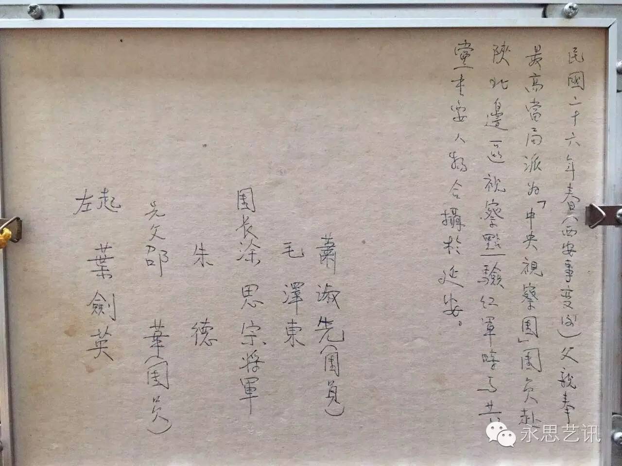 香港邦瀚斯拍卖古玉,香港邦瀚斯拍卖有限公司