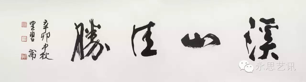 香港邦瀚斯拍卖古玉,香港邦瀚斯拍卖有限公司