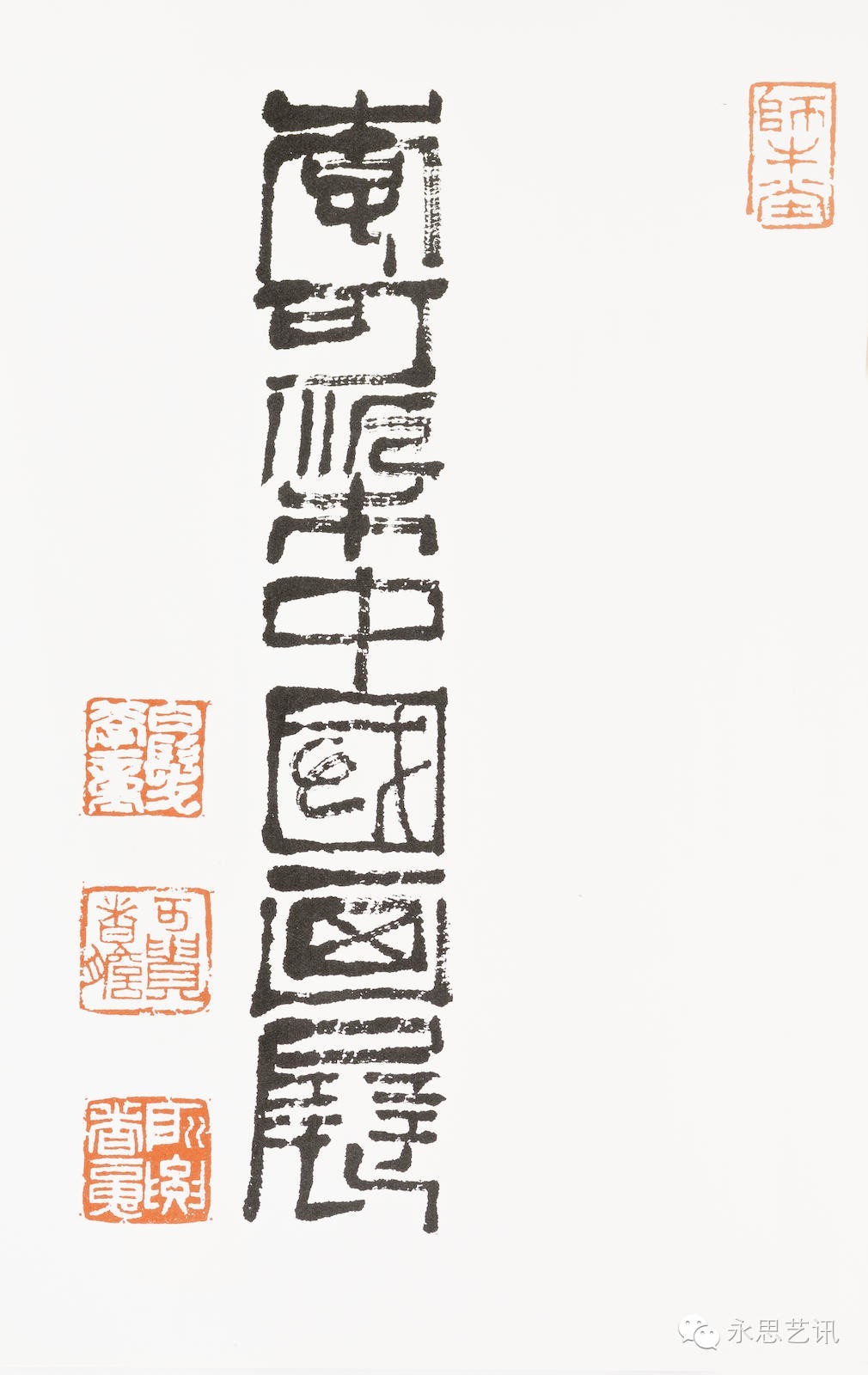 香港邦瀚斯拍卖古玉,香港邦瀚斯拍卖有限公司