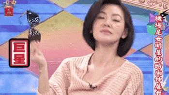 你能容忍处女座的这几个毛病吗,处女座为什么一直对处女座有好感