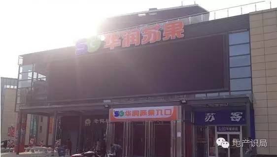 命苦的人在哪里都是苦命,南京最边缘的区