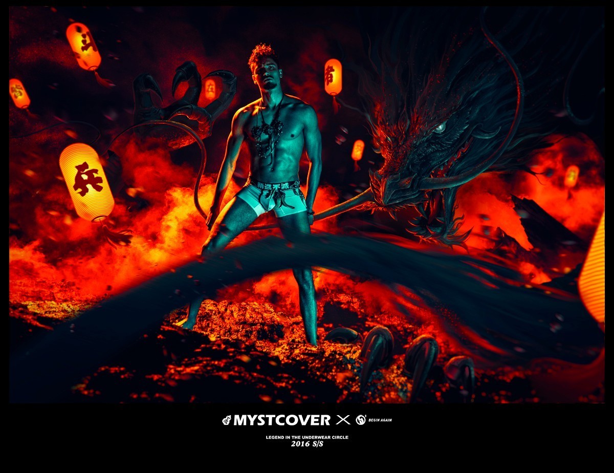 beginagain第一季,设绘主意