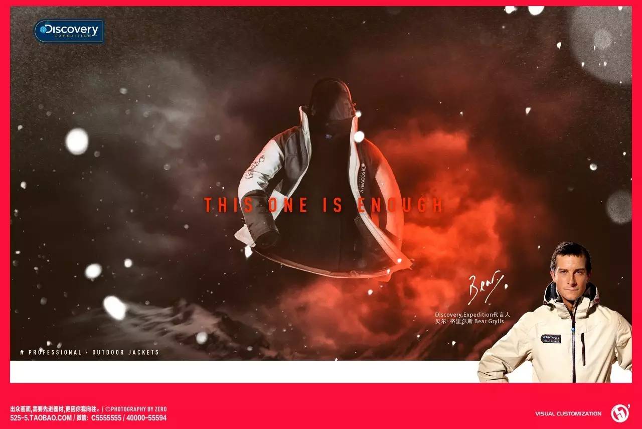 beginagain第一季,设绘主意