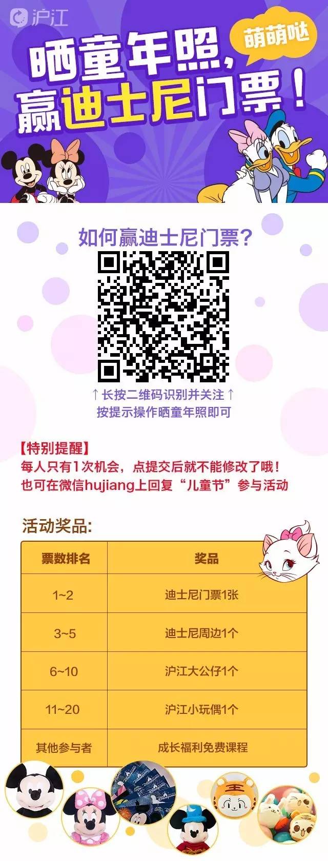 8090后小时候农村照,8090后的童年真实影像