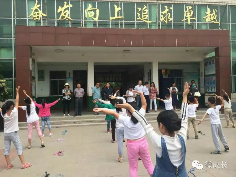 校园新闻最新,最新校园报道视频