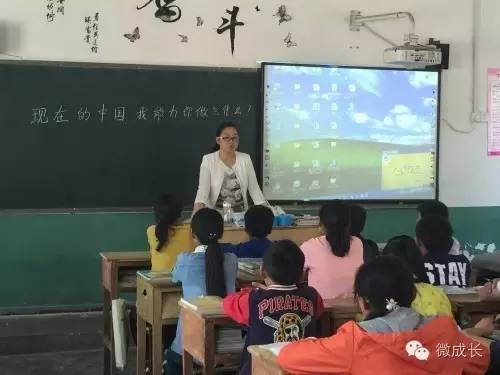 校园新闻最新,最新校园报道视频