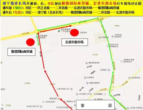 最新清宁路延长线航拍——高清效果,从东方世纪到毅德国际商贸城!