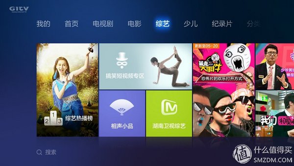 小米3s电视拆机,小米电视3s48寸拆解