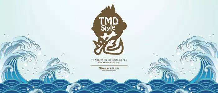 廖*勇尚**：从摄影到设计，他把爱好生生地演绎成事业