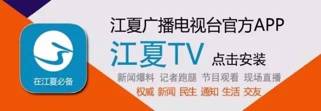 武汉爹爹暴雨中趟水染丹毒|大妈疑似被迫录视频：生吃灯泡、金鱼、仙人球