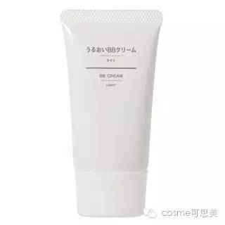 八一八大家都喜欢的无印良品~其实彩妆也值得买!