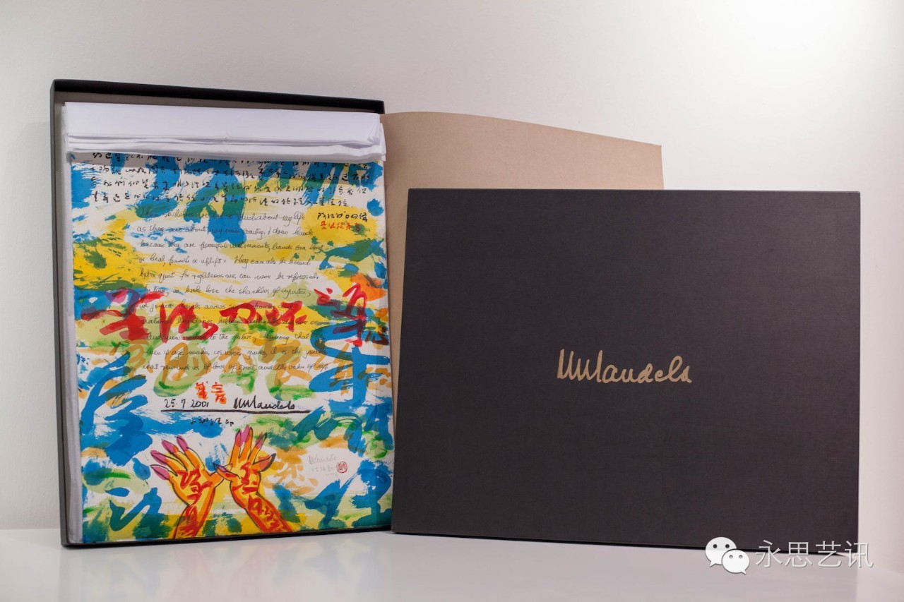 香港邦瀚斯拍卖古玉,香港邦瀚斯拍卖有限公司