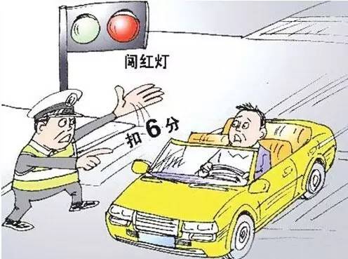 新奇特最新事件,新奇特的事件